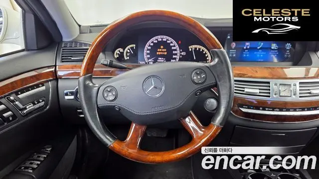 MERCEDES BENZ S-Classe W221 S550L 2008 — photo 13 sur 20