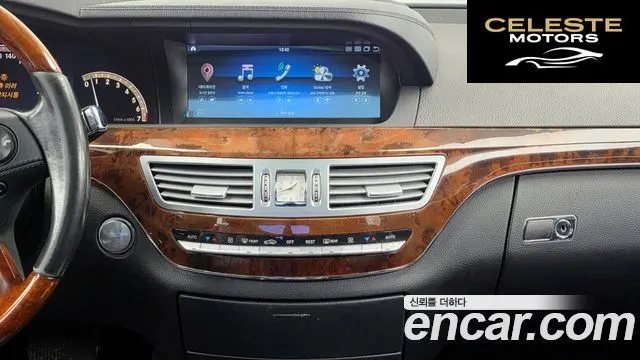 MERCEDES BENZ S-Classe W221 S550L 2008 — photo 14 sur 20