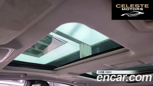 MERCEDES BENZ S-Classe W221 S550L 2008 — photo 19 sur 20