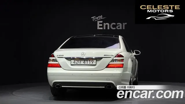 MERCEDES BENZ S-Classe W221 S550L 2008 — photo 4 sur 20