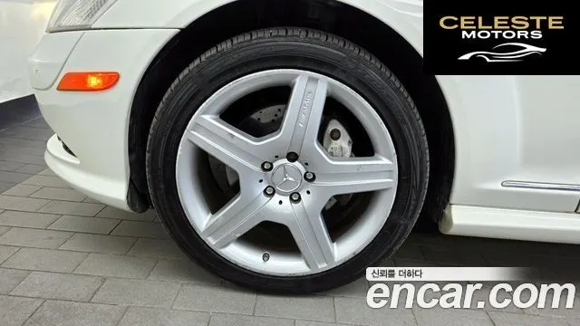 MERCEDES BENZ S-Classe W221 S550L 2008 — photo 5 sur 20