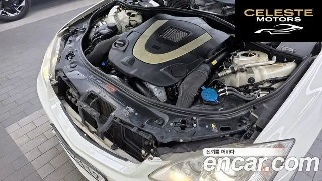 MERCEDES BENZ S-Classe W221 S550L 2008 — photo 6 sur 20