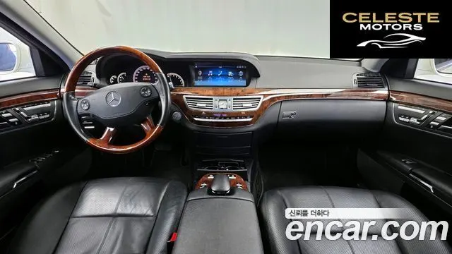 MERCEDES BENZ S-Classe W221 S550L 2008 — photo 7 sur 20