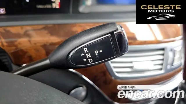 MERCEDES BENZ S-Classe W221 S550L 2008 — photo 9 sur 20