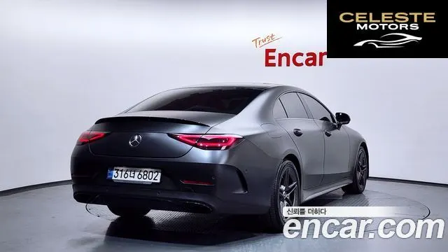 MERCEDES BENZ CLS-Classe C257 CLS300d 4MATIC 2022 — photo 2 sur 34