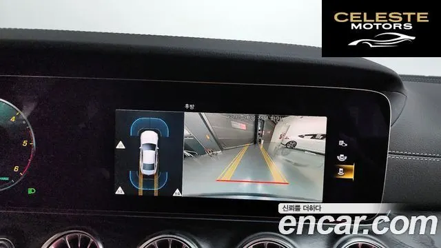 MERCEDES BENZ CLS-Classe C257 CLS300d 4MATIC 2022 — photo 20 sur 34