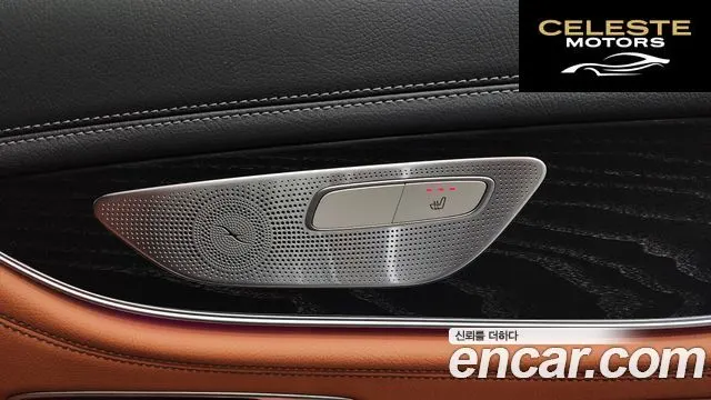 MERCEDES BENZ CLS-Classe C257 CLS300d 4MATIC 2022 — photo 30 sur 34