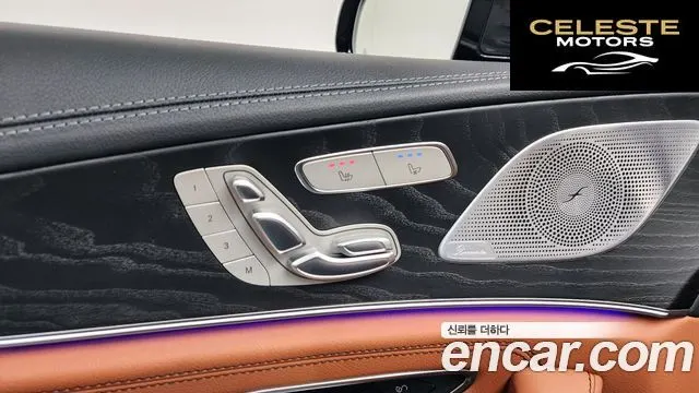 MERCEDES BENZ CLS-Classe C257 CLS300d 4MATIC 2022 — photo 31 sur 34