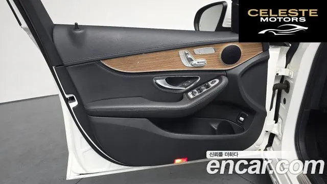 MERCEDES BENZ C-Classe W205 C220 d Exclusive 2016 — photo 13 sur 32