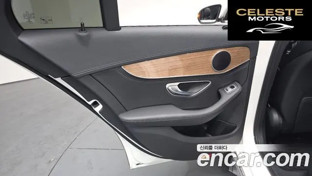 MERCEDES BENZ C-Classe W205 C220 d Exclusive 2016 — photo 14 sur 32