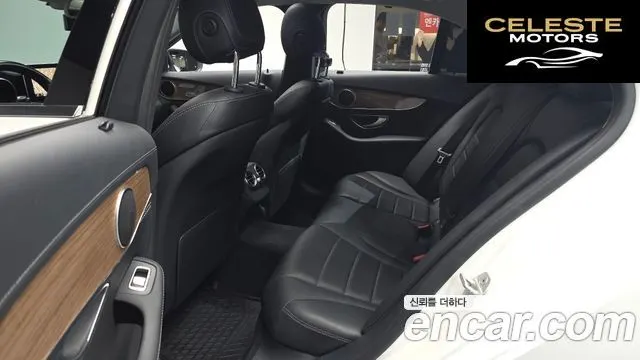 MERCEDES BENZ C-Classe W205 C220 d Exclusive 2016 — photo 17 sur 32