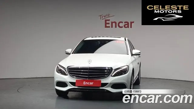 MERCEDES BENZ C-Classe W205 C220 d Exclusive 2016 — photo 2 sur 32