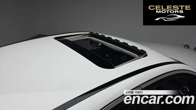 MERCEDES BENZ C-Classe W205 C220 d Exclusive 2016 — photo 22 sur 32