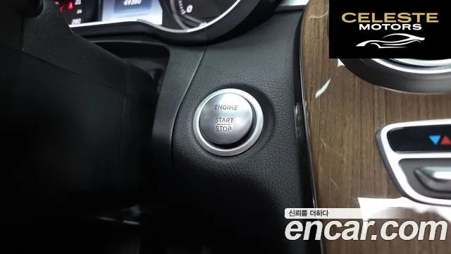 MERCEDES BENZ C-Classe W205 C220 d Exclusive 2016 — photo 26 sur 32