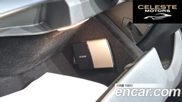 MERCEDES BENZ C-Classe W205 C220 d Exclusive 2016 — photo 29 sur 32