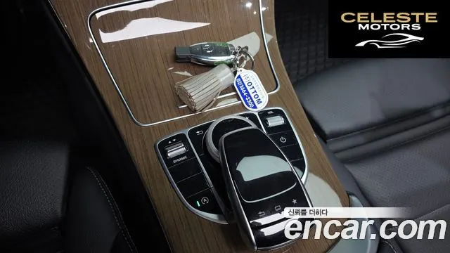 MERCEDES BENZ C-Classe W205 C220 d Exclusive 2016 — photo 31 sur 32