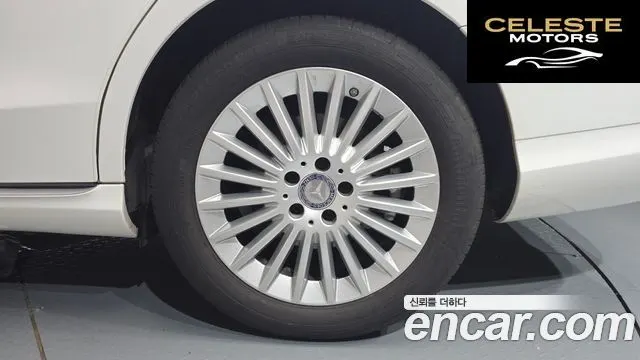 MERCEDES BENZ C-Classe W205 C220 d Exclusive 2016 — photo 6 sur 32