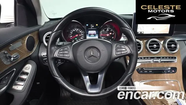 MERCEDES BENZ C-Classe W205 C220 d Exclusive 2016 — photo 12 sur 32