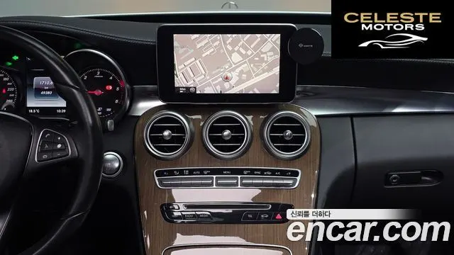MERCEDES BENZ C-Classe W205 C220 d Exclusive 2016 — photo 13 sur 32