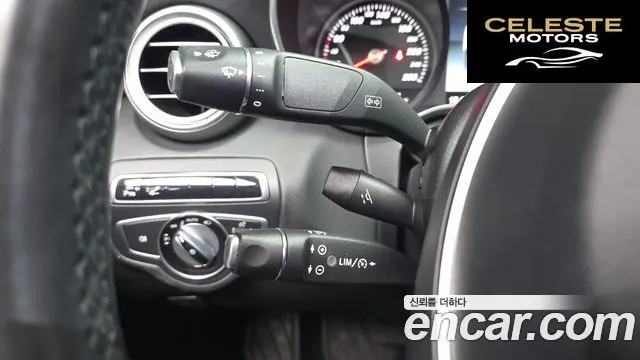 MERCEDES BENZ C-Classe W205 C220 d Exclusive 2016 — photo 24 sur 32
