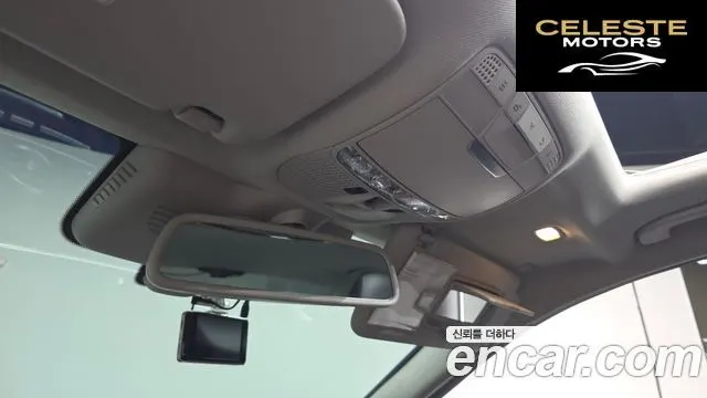 MERCEDES BENZ C-Classe W205 C220 d Exclusive 2016 — photo 27 sur 32