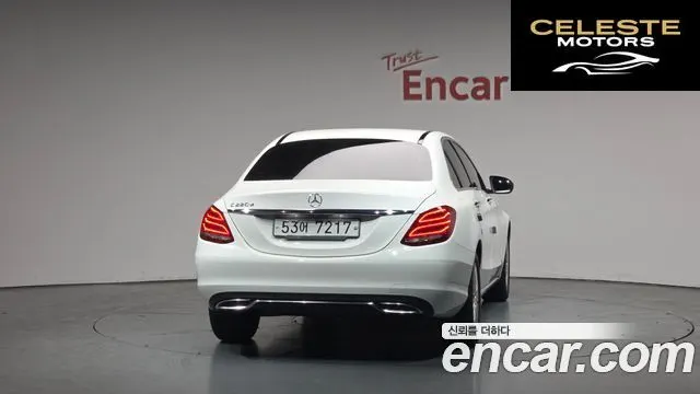 MERCEDES BENZ C-Classe W205 C220 d Exclusive 2016 — photo 3 sur 32