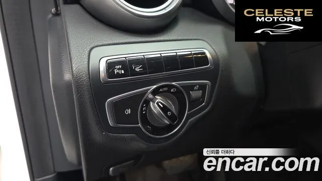 MERCEDES BENZ C-Classe W205 C220 d Exclusive 2016 — photo 30 sur 32
