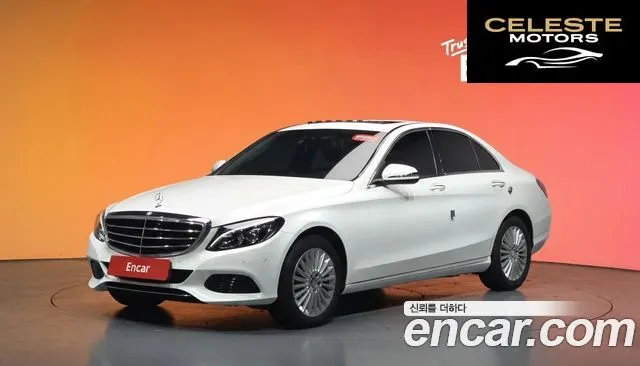 MERCEDES BENZ C-Classe W205 C220 d Exclusive 2016 — photo 32 sur 32