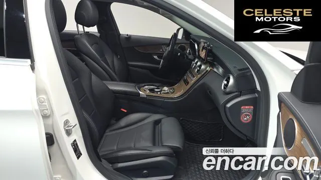 MERCEDES BENZ C-Classe W205 C220 d Exclusive 2016 — photo 9 sur 32