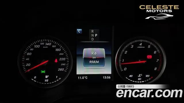 MERCEDES BENZ GLC-Classe X253 GLC300 4MATIC Coupé 2019 — photo 11 sur 31