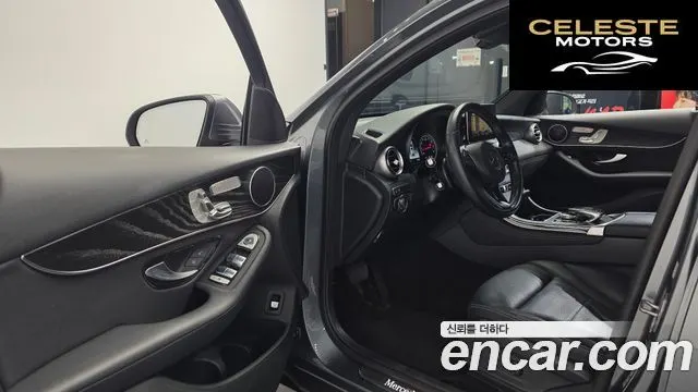 MERCEDES BENZ GLC-Classe X253 GLC300 4MATIC Coupé 2019 — photo 13 sur 31