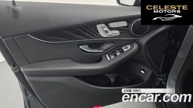 MERCEDES BENZ GLC-Classe X253 GLC300 4MATIC Coupé 2019 — photo 14 sur 31