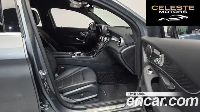 MERCEDES BENZ GLC-Classe X253 GLC300 4MATIC Coupé 2019 — photo 17 sur 31