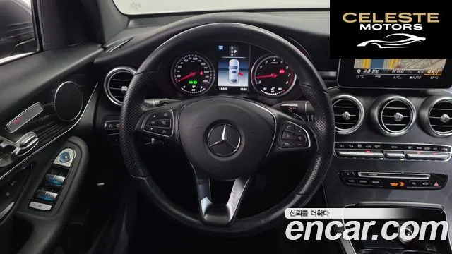 MERCEDES BENZ GLC-Classe X253 GLC300 4MATIC Coupé 2019 — photo 19 sur 31