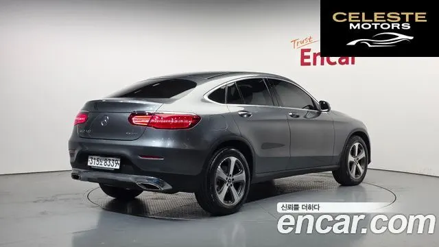MERCEDES BENZ GLC-Classe X253 GLC300 4MATIC Coupé 2019 — photo 2 sur 31