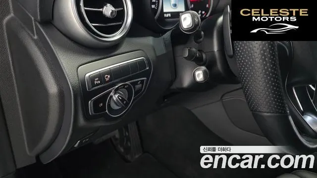 MERCEDES BENZ GLC-Classe X253 GLC300 4MATIC Coupé 2019 — photo 20 sur 31