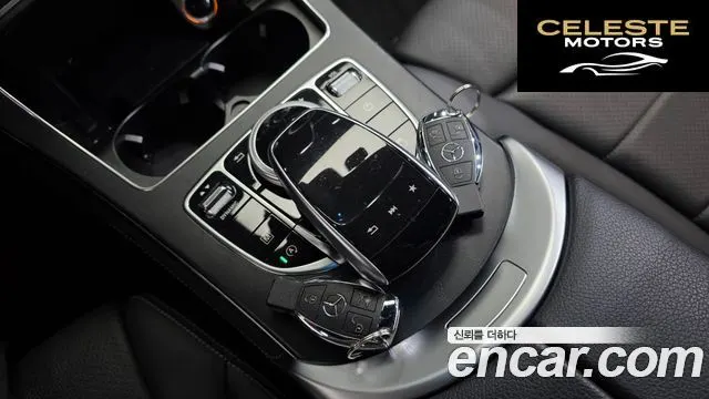 MERCEDES BENZ GLC-Classe X253 GLC300 4MATIC Coupé 2019 — photo 24 sur 31