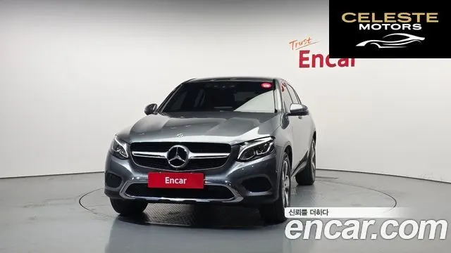MERCEDES BENZ GLC-Classe X253 GLC300 4MATIC Coupé 2019 — photo 3 sur 31