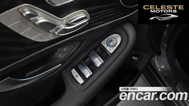 MERCEDES BENZ GLC-Classe X253 GLC300 4MATIC Coupé 2019 — photo 30 sur 31