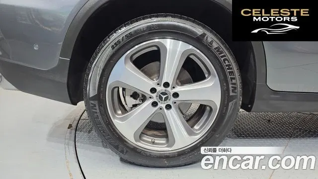 MERCEDES BENZ GLC-Classe X253 GLC300 4MATIC Coupé 2019 — photo 7 sur 31