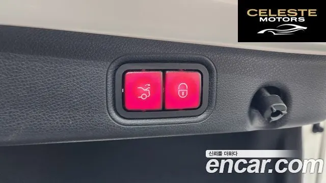 MERCEDES BENZ E-Classe W213 E300 4MATIC Exclusive 2019 — photo 17 sur 37