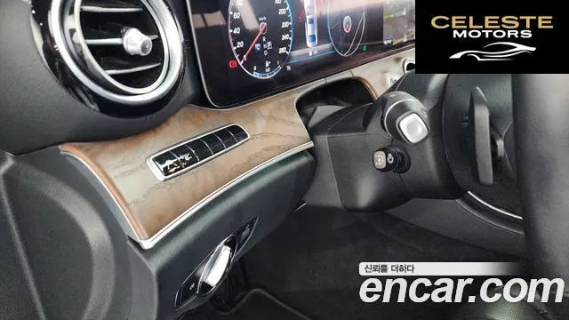 MERCEDES BENZ E-Classe W213 E300 4MATIC Exclusive 2019 — photo 28 sur 37