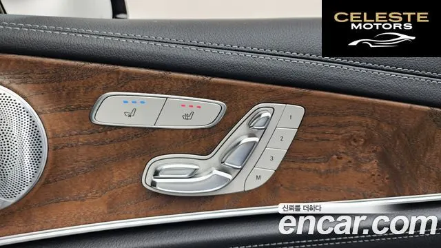 MERCEDES BENZ E-Classe W213 E300 4MATIC Exclusive 2019 — photo 36 sur 37