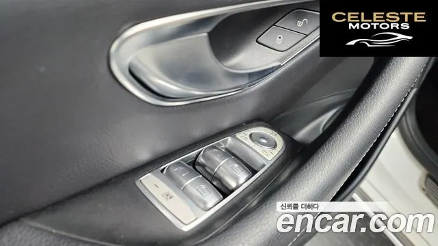 MERCEDES BENZ E-Classe W213 E300 4MATIC Exclusive 2019 — photo 37 sur 37
