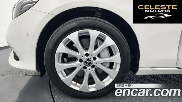 MERCEDES BENZ E-Classe W213 E300 4MATIC Exclusive 2019 — photo 5 sur 37
