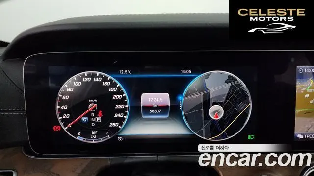 MERCEDES BENZ E-Classe W213 E300 4MATIC Exclusive 2019 — photo 8 sur 37