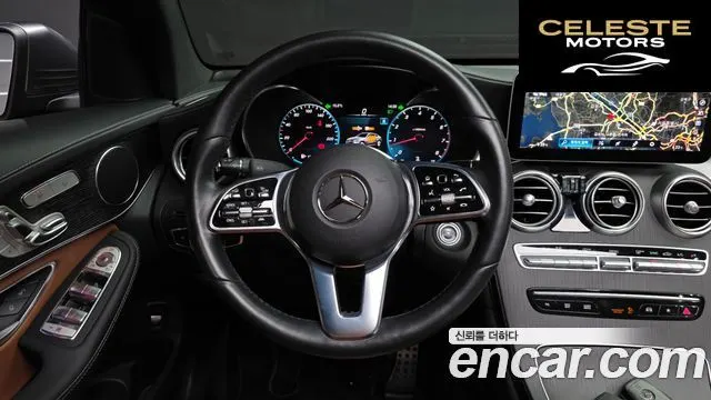 MERCEDES BENZ GLC-Classe X253 GLC300 4MATIC Coupé 2023 — photo 13 sur 36