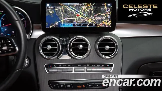 MERCEDES BENZ GLC-Classe X253 GLC300 4MATIC Coupé 2023 — photo 14 sur 36