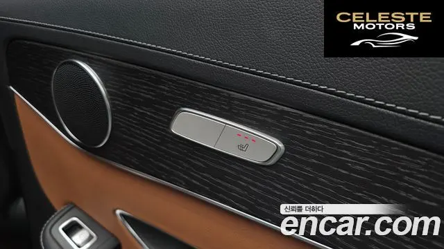 MERCEDES BENZ GLC-Classe X253 GLC300 4MATIC Coupé 2023 — photo 25 sur 36