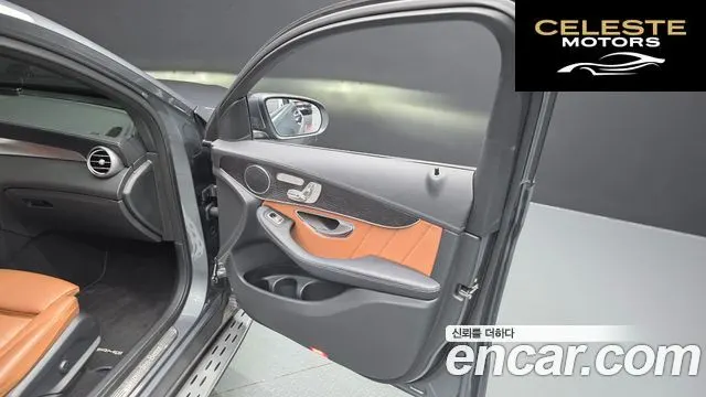 MERCEDES BENZ GLC-Classe X253 GLC300 4MATIC Coupé 2023 — photo 27 sur 36